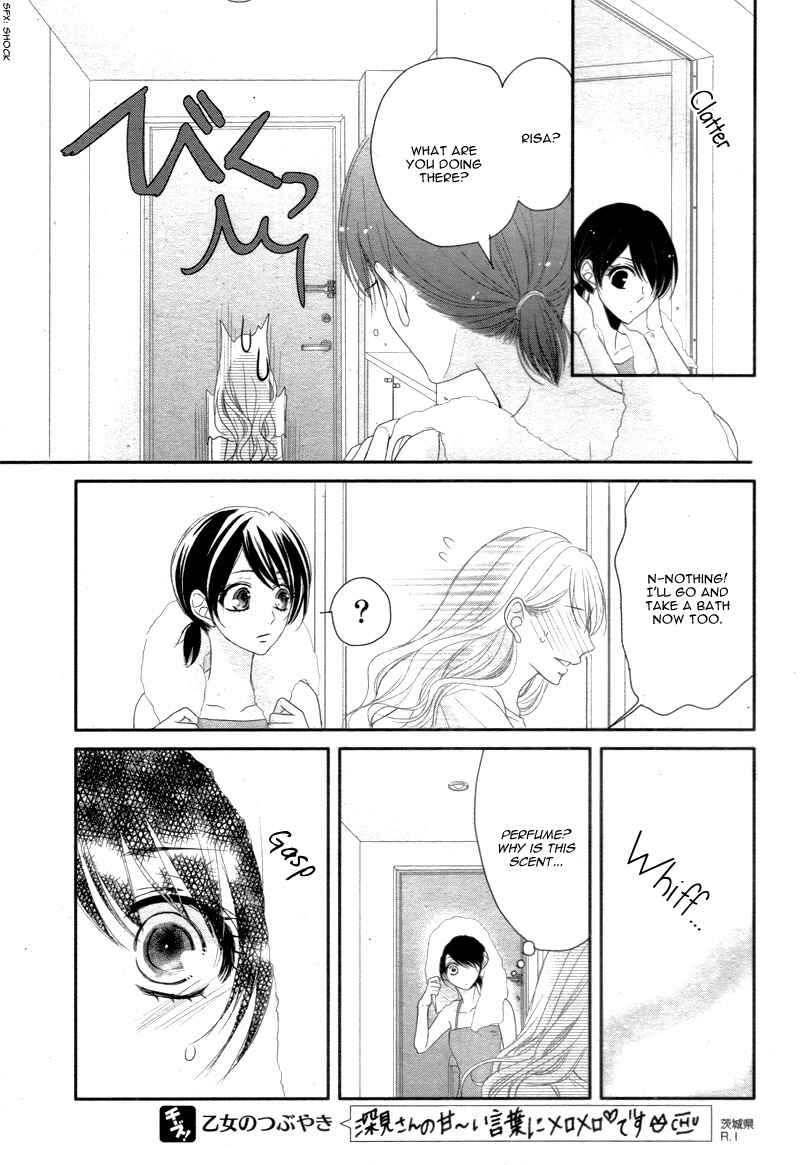 Page 38 Chapter 15 Coffee & Vanilla