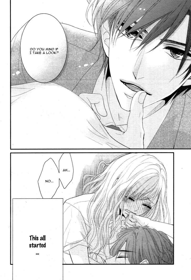 Page 8 Chapter 15 Coffee & Vanilla