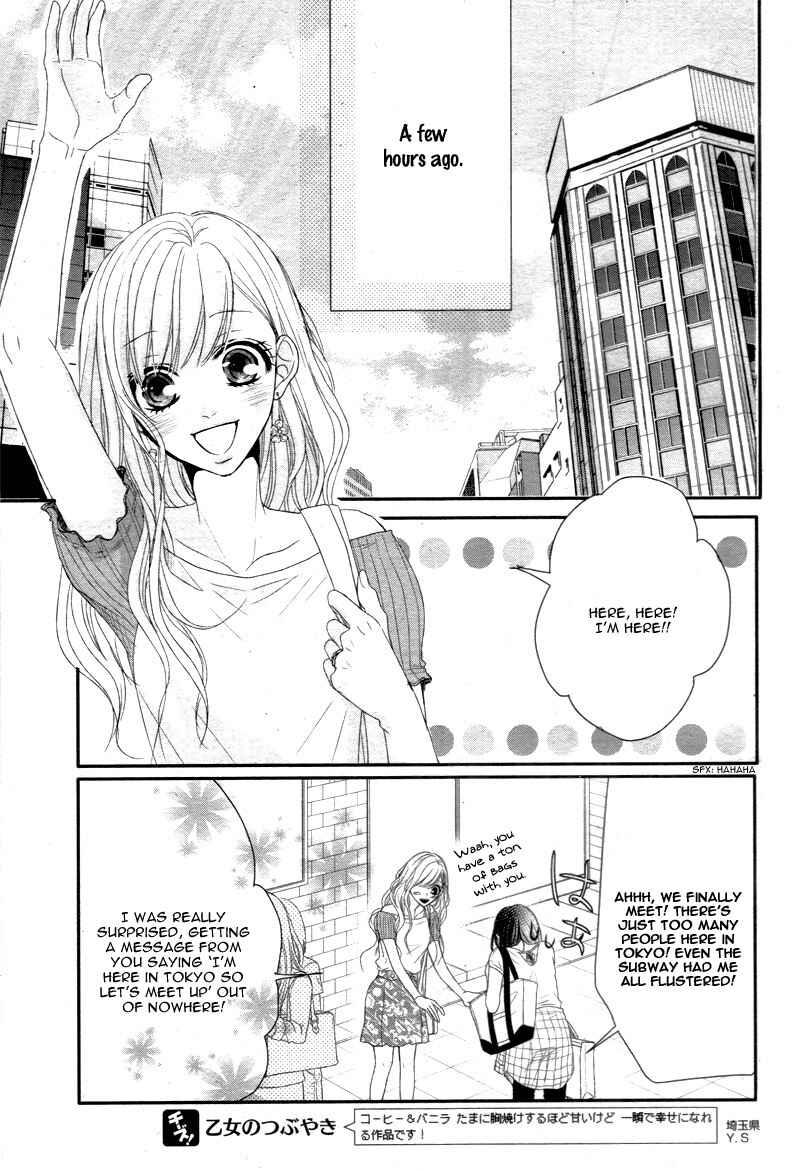 Page 9 Chapter 15 Coffee & Vanilla