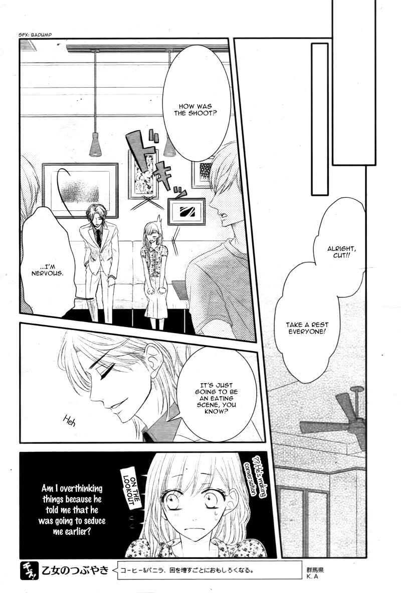 Page 16 Chapter 13 Coffee & Vanilla