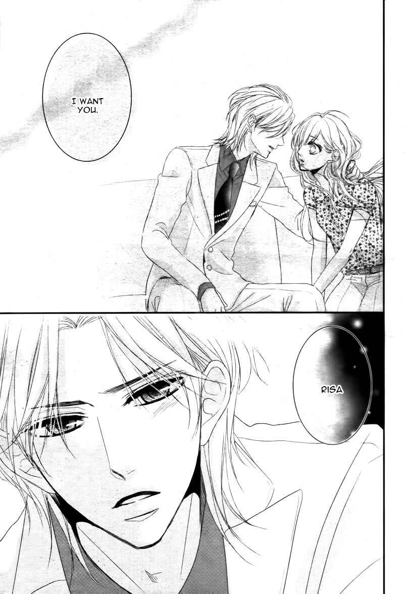 Page 19 Chapter 13 Coffee & Vanilla