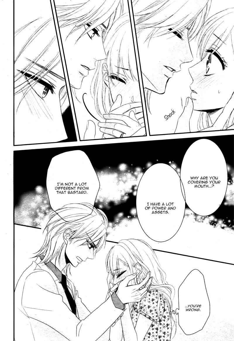 Page 20 Chapter 13 Coffee & Vanilla