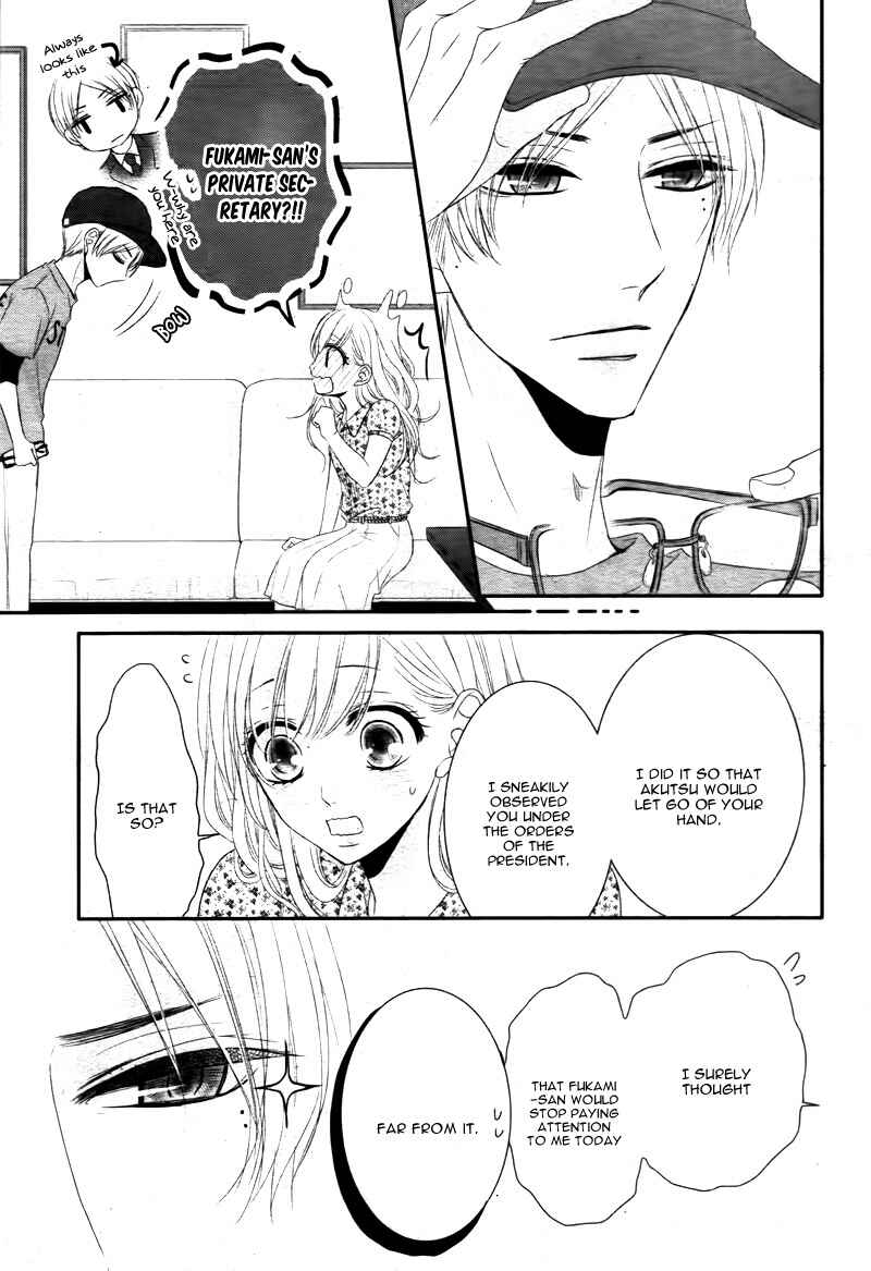 Page 23 Chapter 13 Coffee & Vanilla