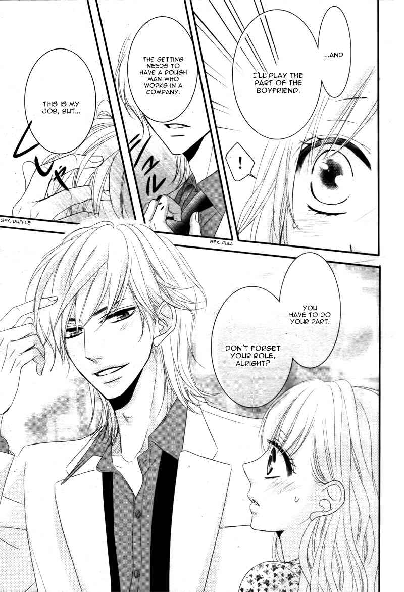 Page 27 Chapter 13 Coffee & Vanilla