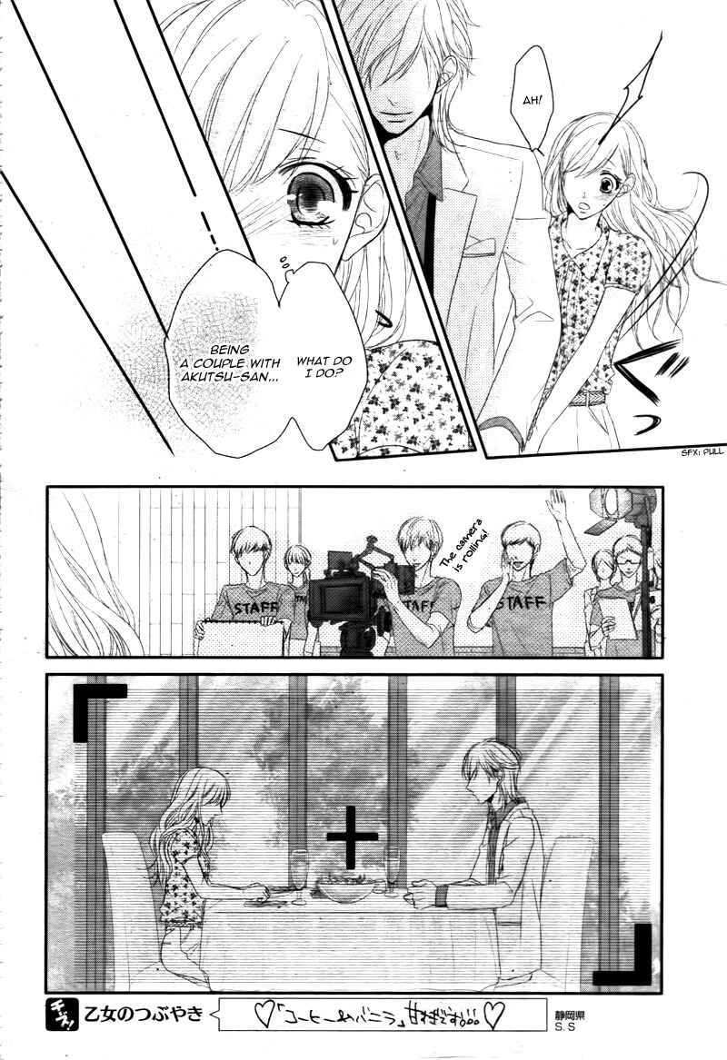 Page 28 Chapter 13 Coffee & Vanilla