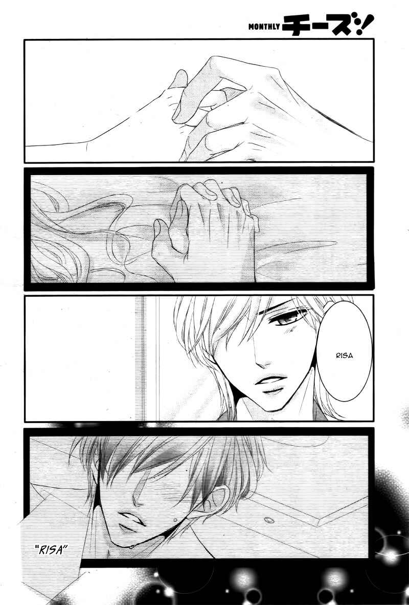 Page 30 Chapter 13 Coffee & Vanilla