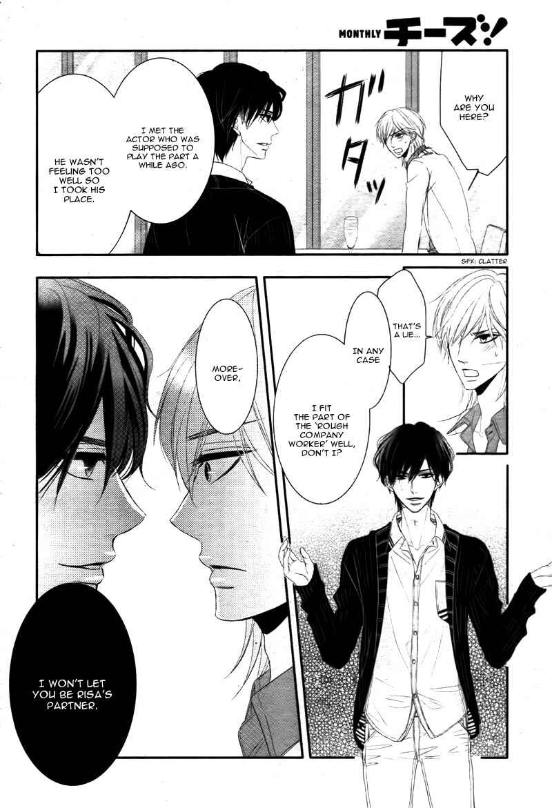 Page 34 Chapter 13 Coffee & Vanilla