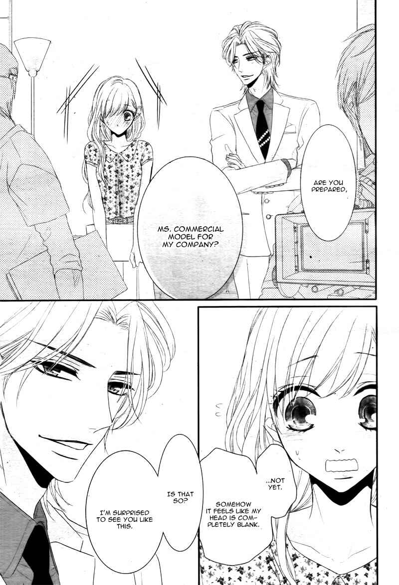 Page 9 Chapter 13 Coffee & Vanilla