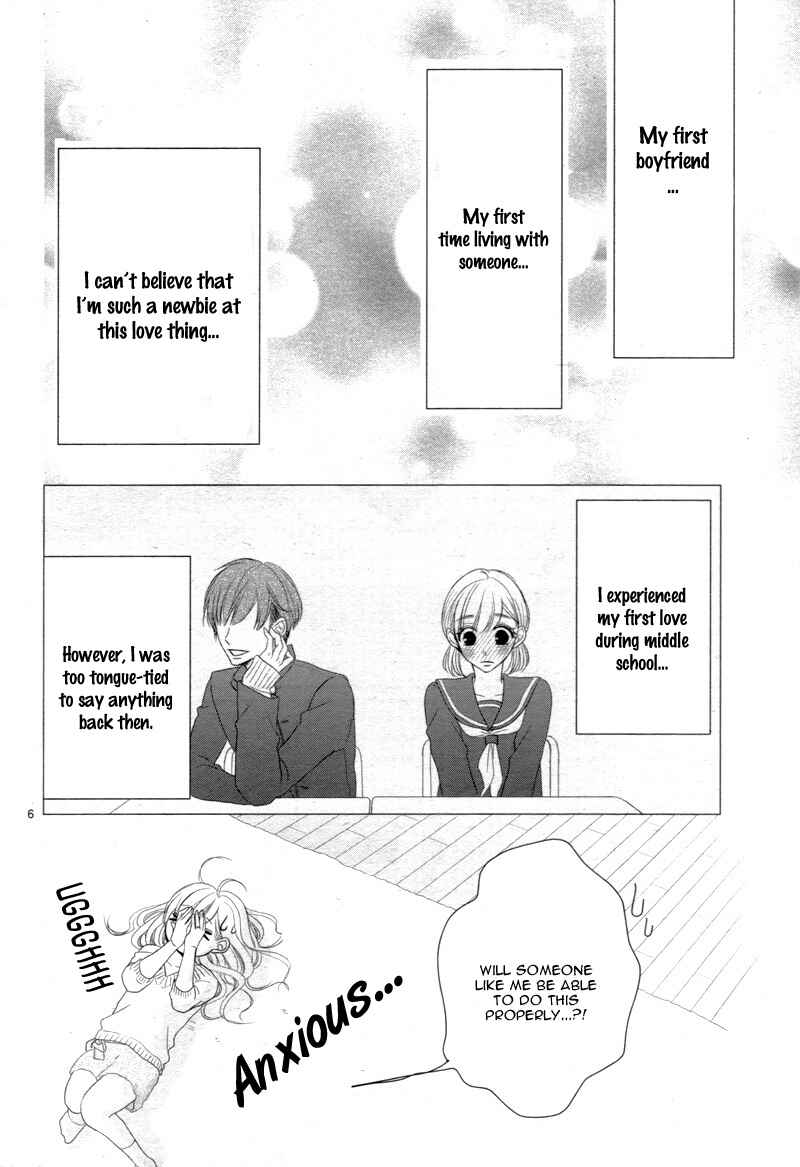 Page 11 Chapter 22 Coffee & Vanilla