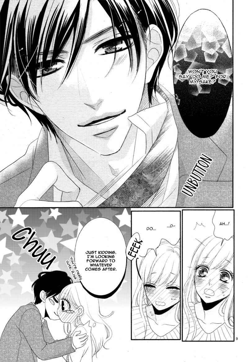 Page 14 Chapter 22 Coffee & Vanilla
