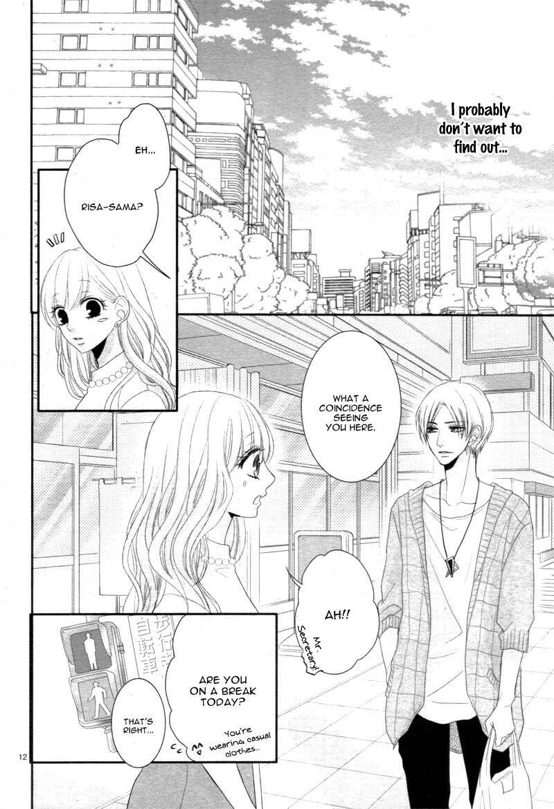 Page 17 Chapter 22 Coffee & Vanilla