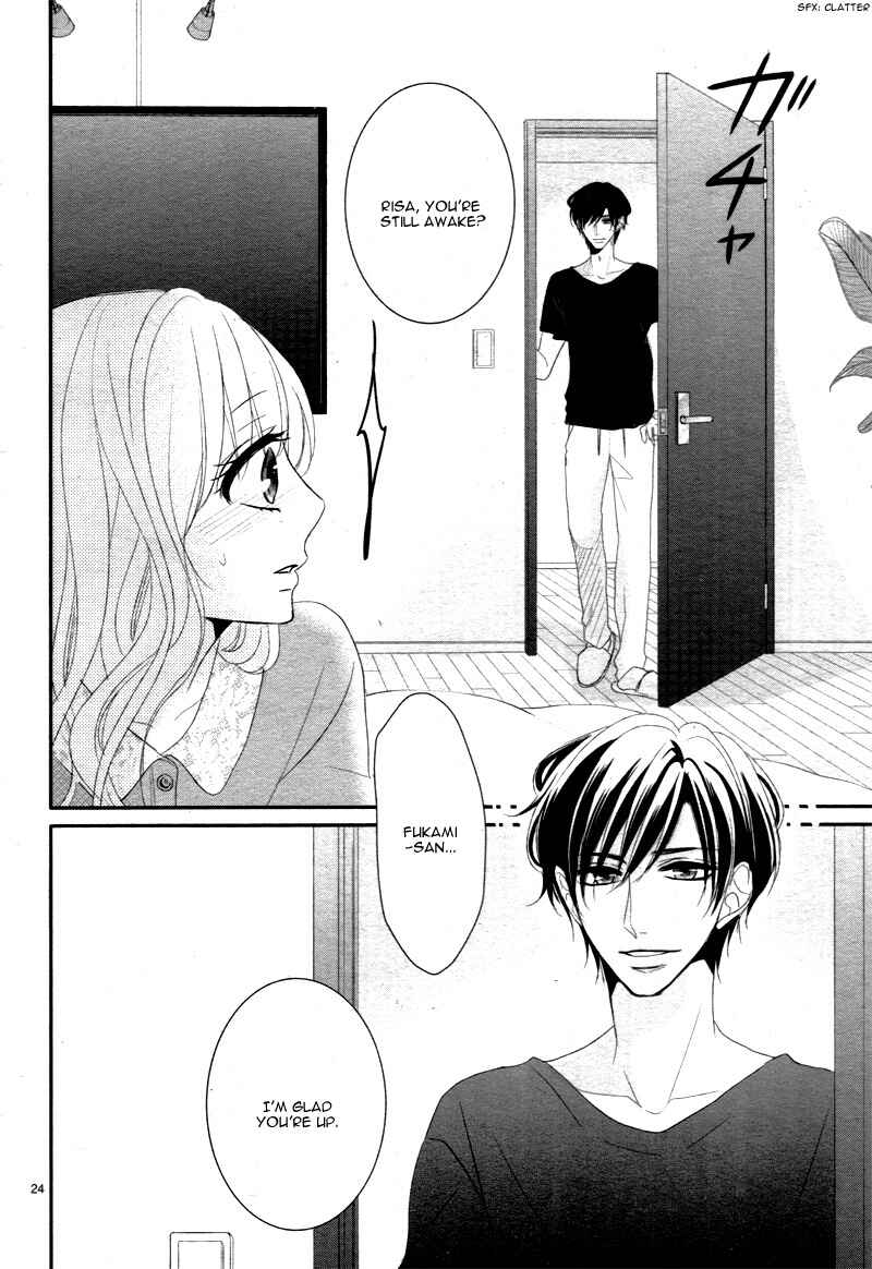 Page 29 Chapter 22 Coffee & Vanilla