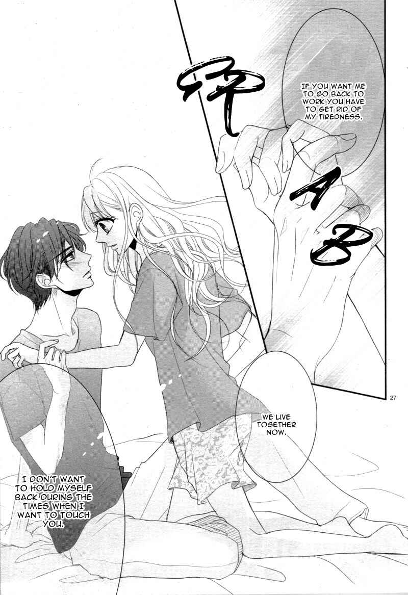Page 32 Chapter 22 Coffee & Vanilla