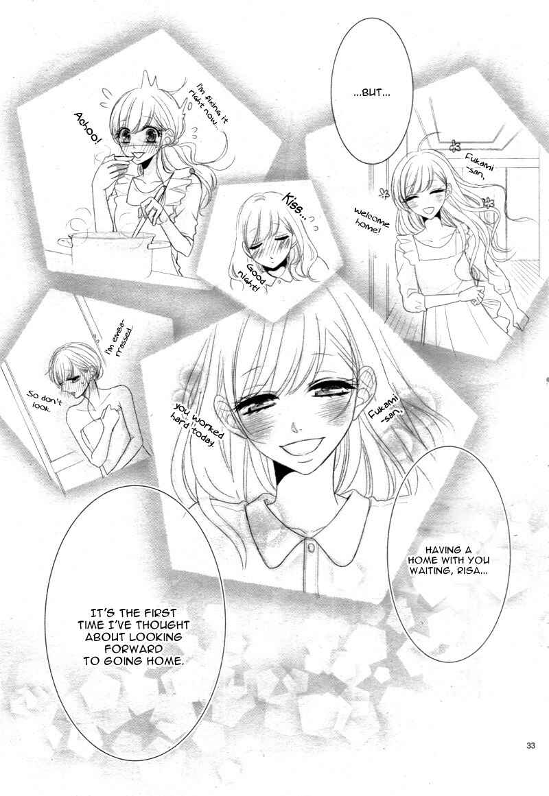 Page 38 Chapter 22 Coffee & Vanilla