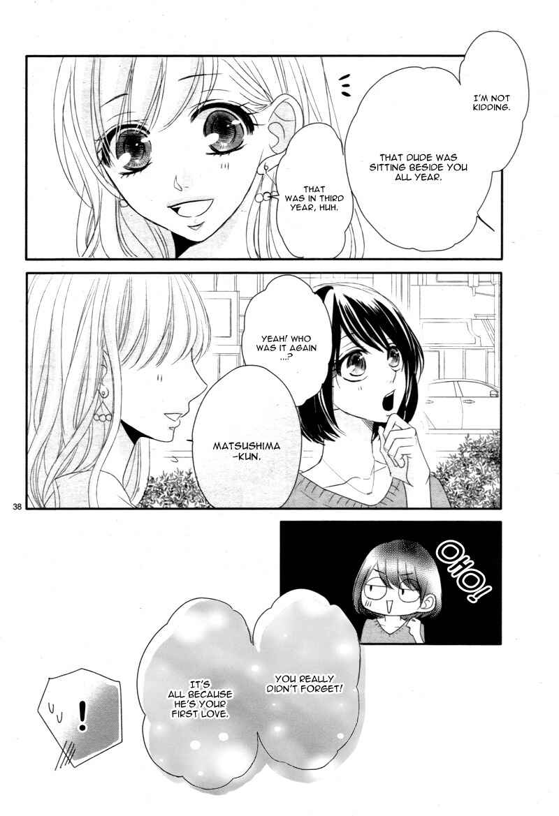 Page 43 Chapter 22 Coffee & Vanilla