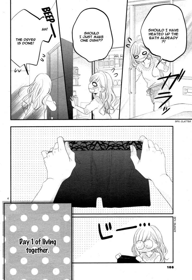 Page 9 Chapter 22 Coffee & Vanilla