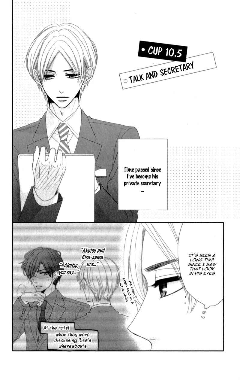 Page 5 Chapter 10.5 Coffee & Vanilla