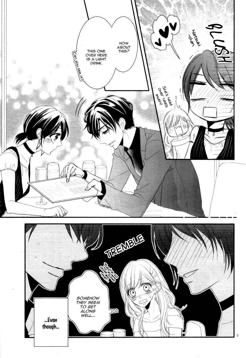Page 11 Chapter 16 Coffee & Vanilla