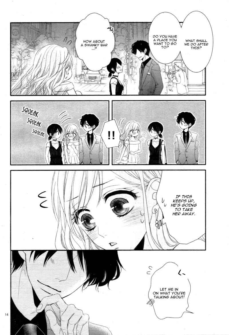 Page 18 Chapter 16 Coffee & Vanilla