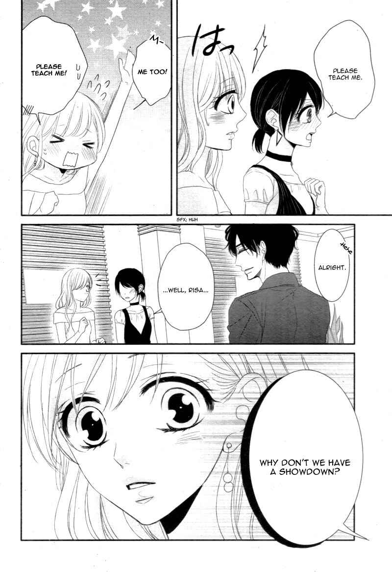 Page 22 Chapter 16 Coffee & Vanilla