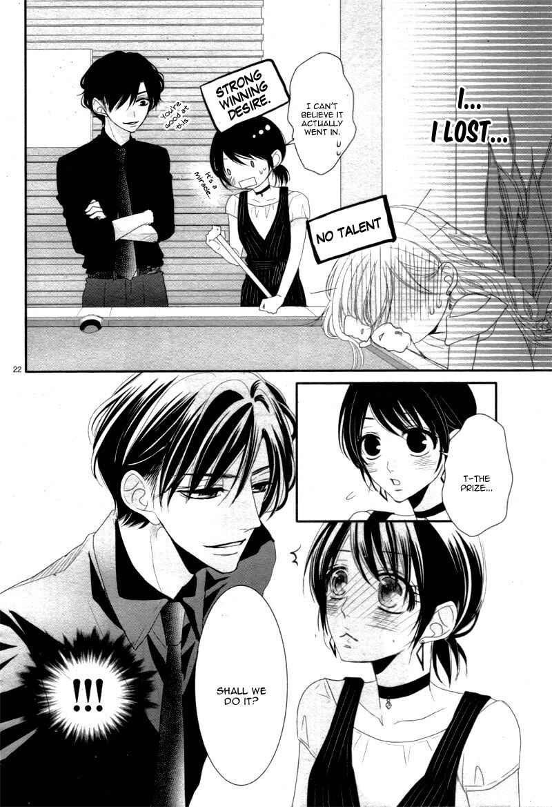 Page 26 Chapter 16 Coffee & Vanilla
