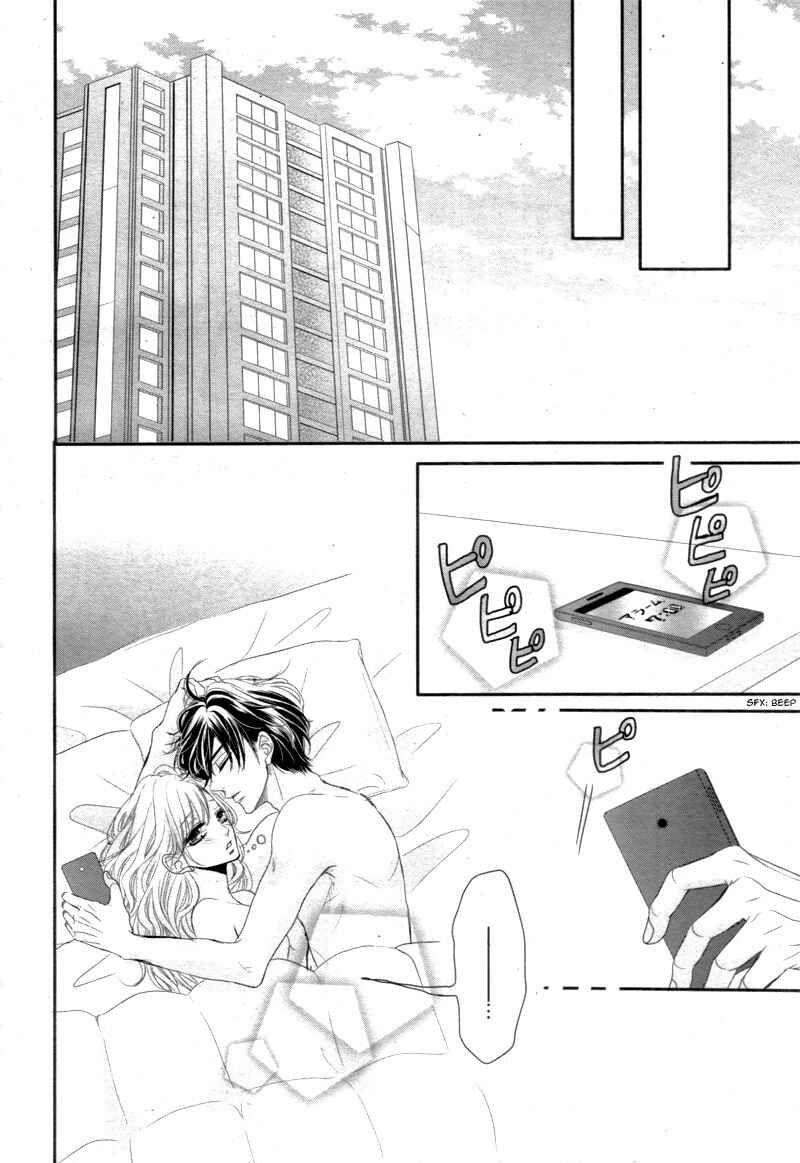 Page 38 Chapter 16 Coffee & Vanilla