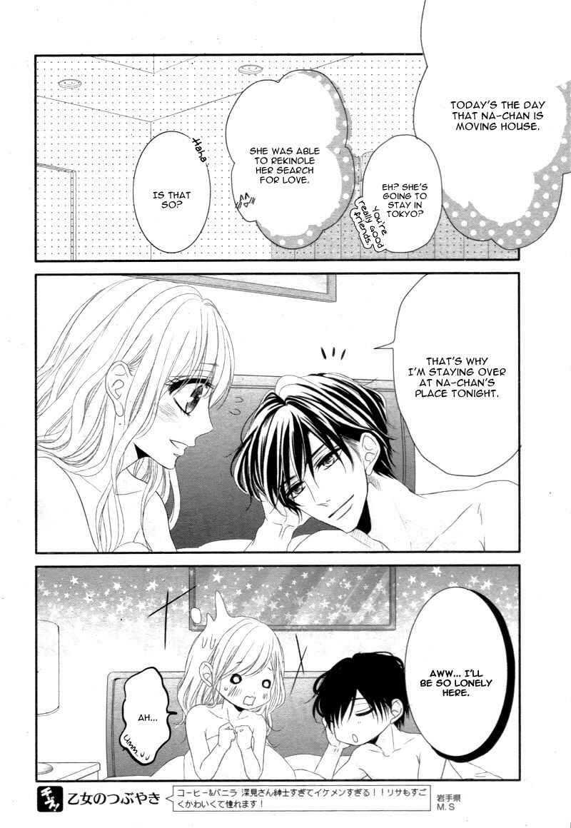 Page 40 Chapter 16 Coffee & Vanilla