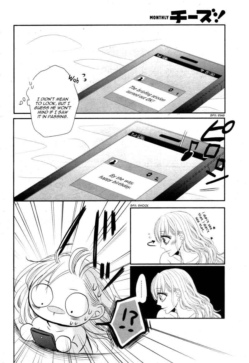 Page 44 Chapter 16 Coffee & Vanilla