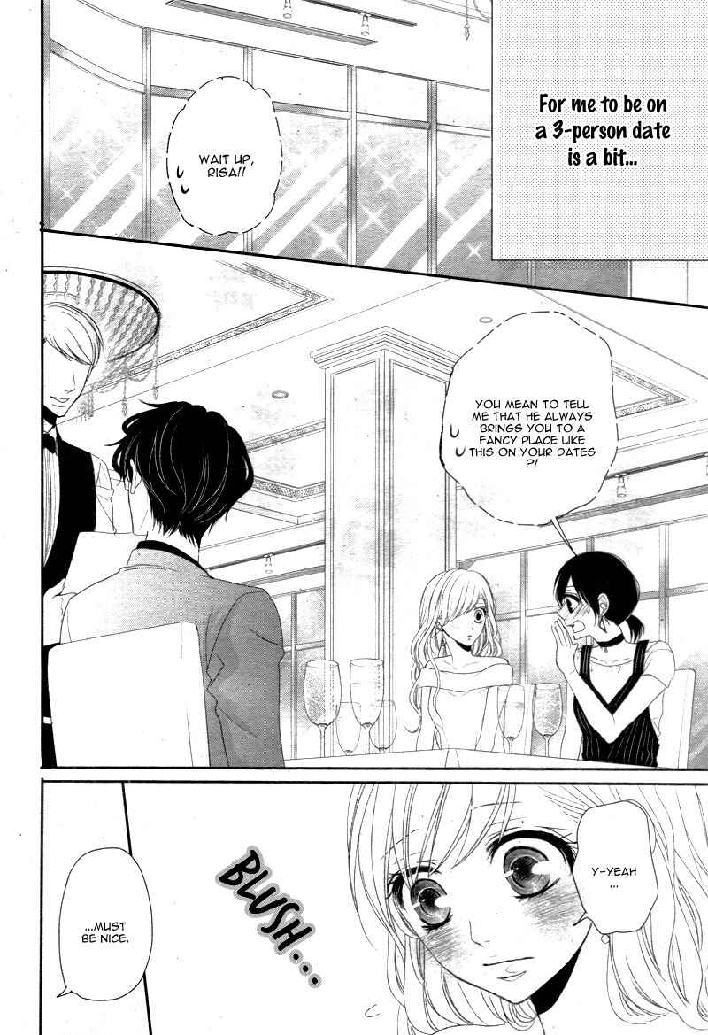 Page 8 Chapter 16 Coffee & Vanilla