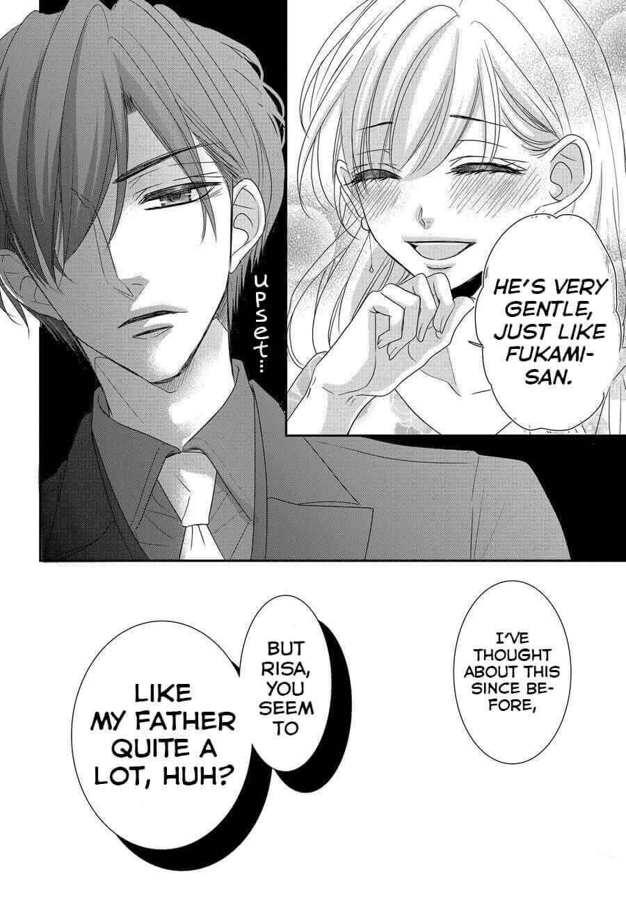 Page 14 Chapter 78 Coffee & Vanilla