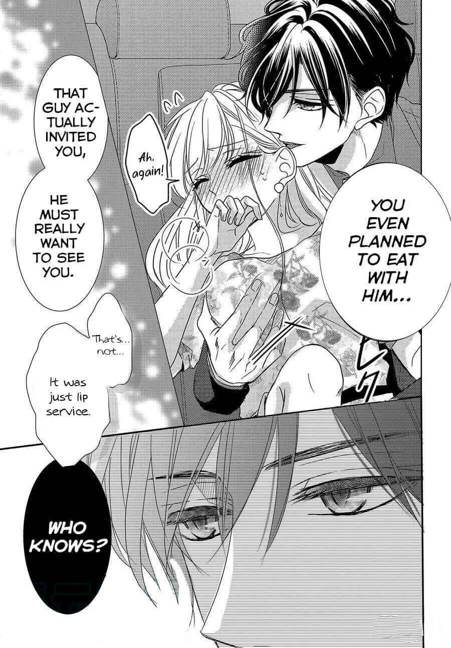 Page 15 Chapter 78 Coffee & Vanilla