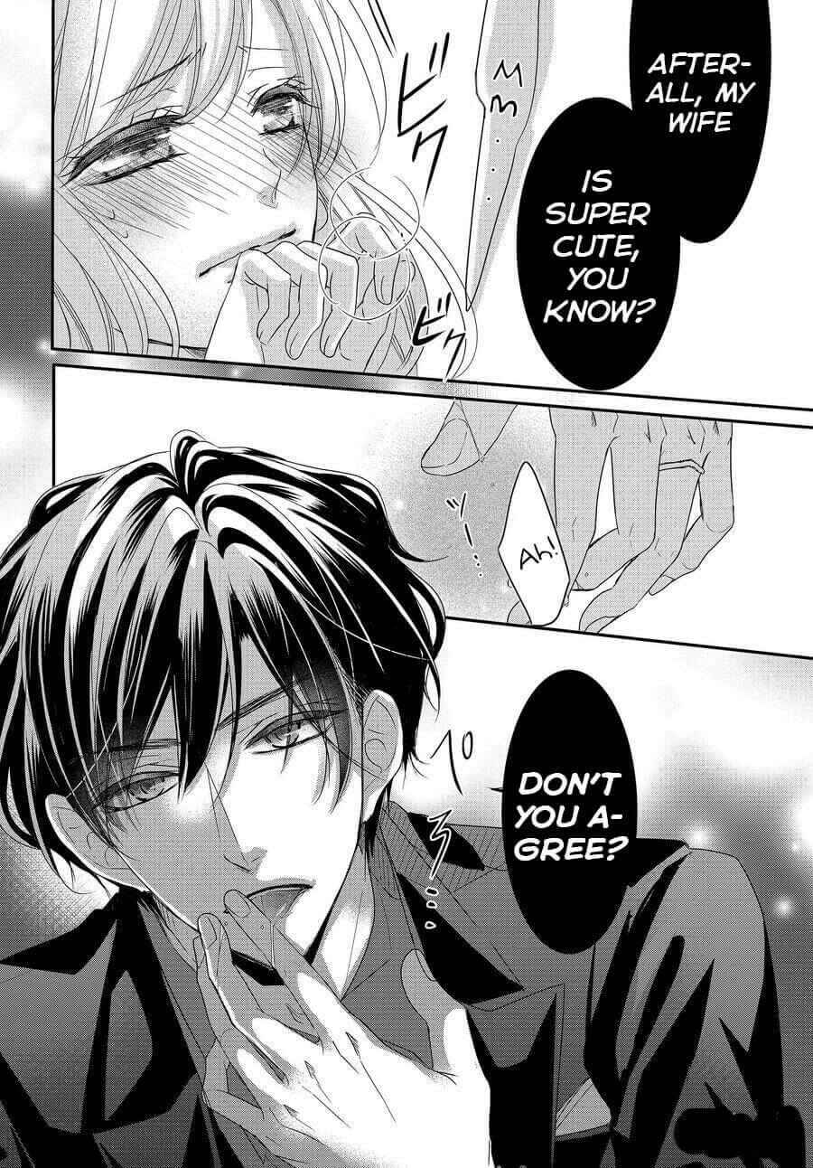 Page 16 Chapter 78 Coffee & Vanilla