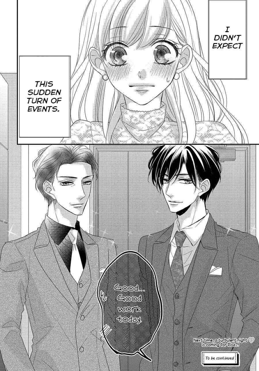 Page 18 Chapter 78 Coffee & Vanilla