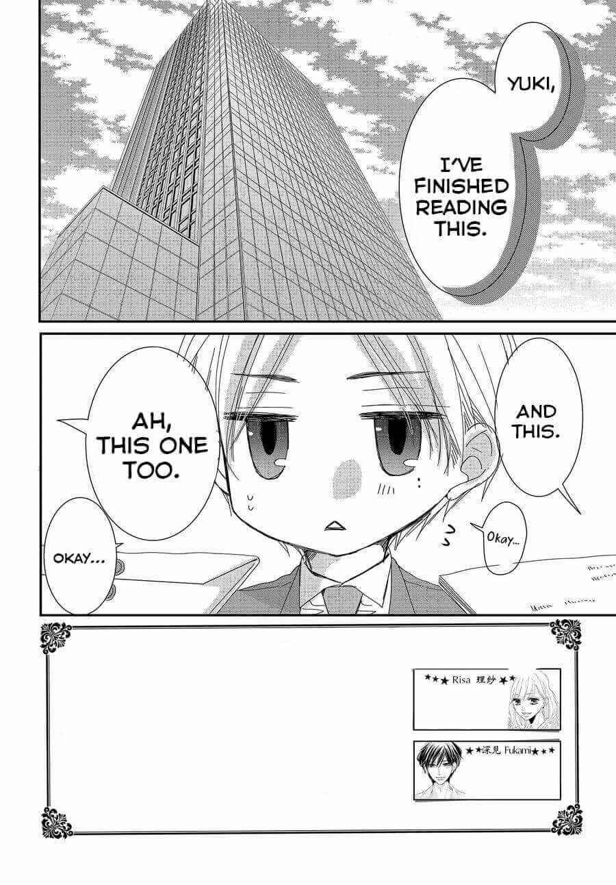 Page 2 Chapter 78 Coffee & Vanilla