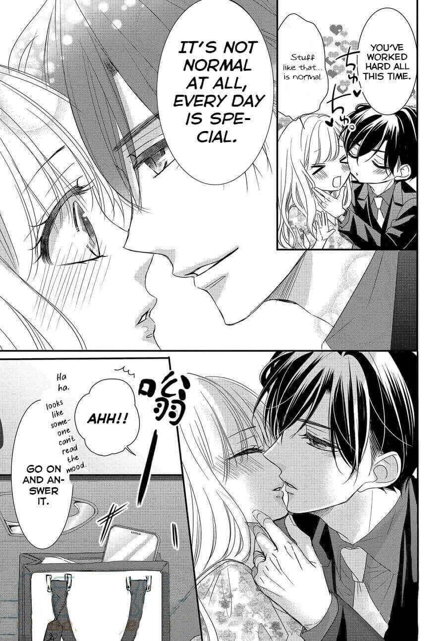 Page 7 Chapter 78 Coffee & Vanilla