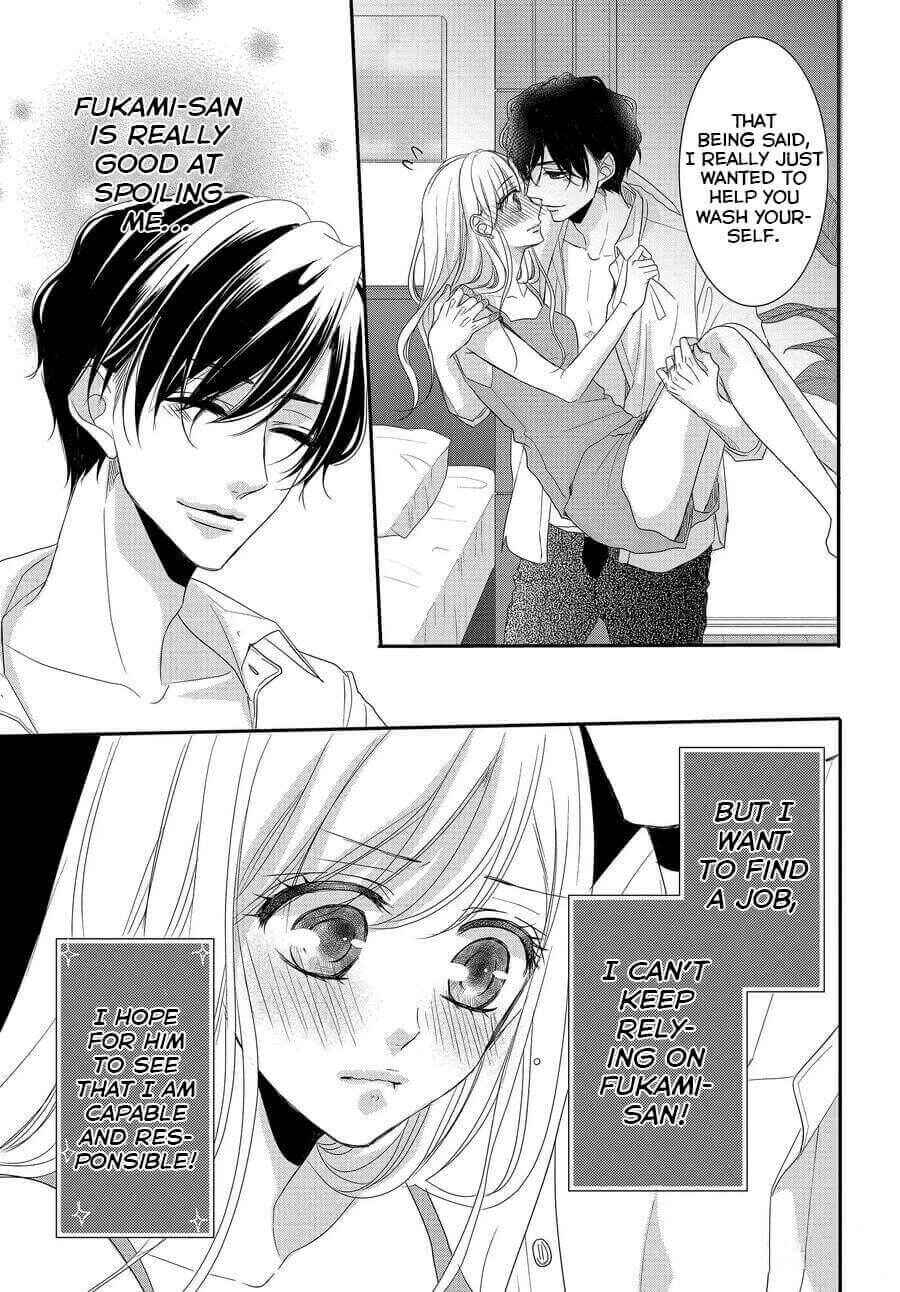 Page 12 Chapter 71 Coffee & Vanilla