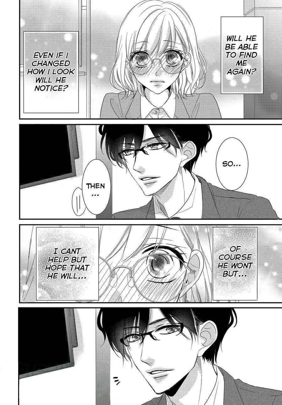 Page 19 Chapter 71 Coffee & Vanilla