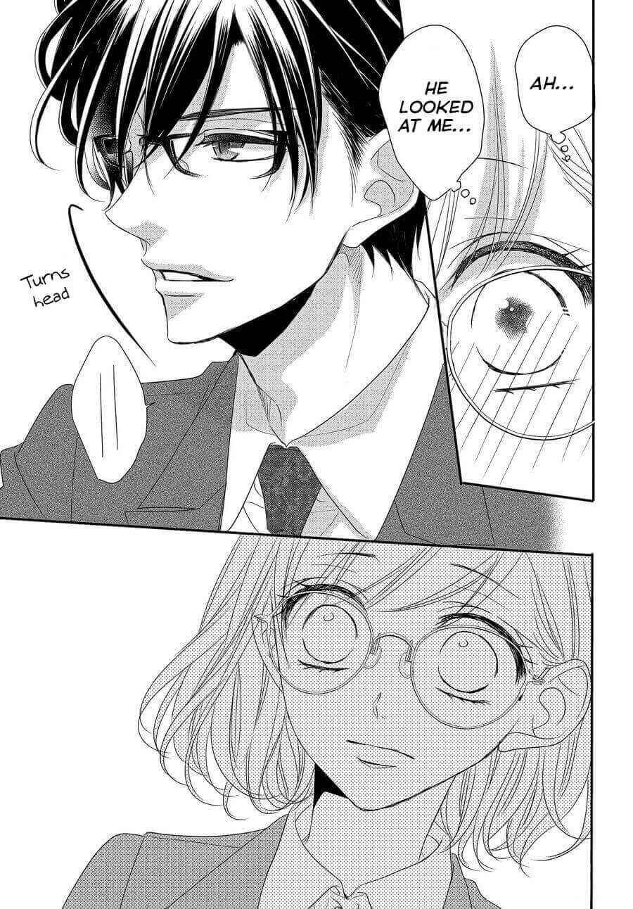 Page 20 Chapter 71 Coffee & Vanilla