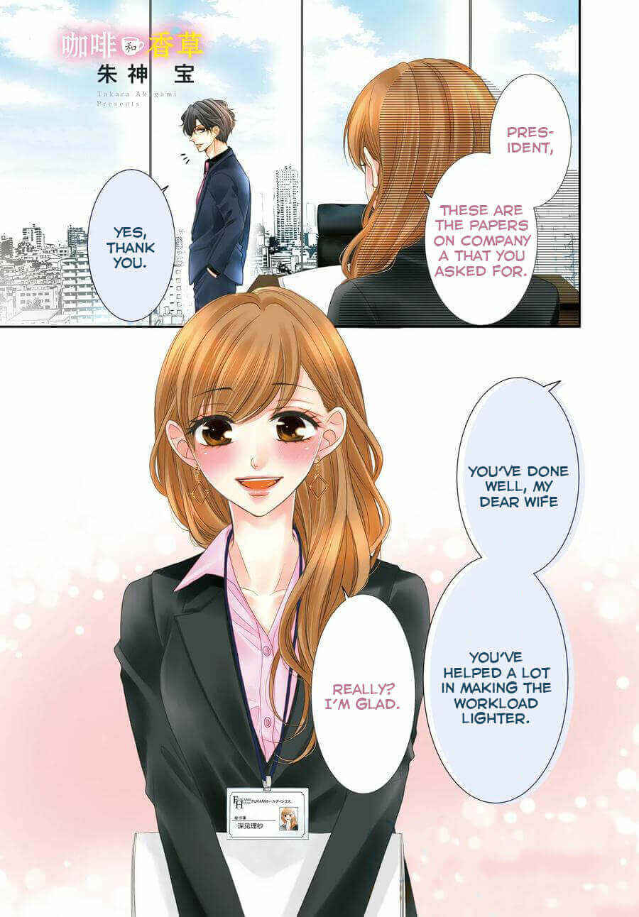 Page 3 Chapter 71 Coffee & Vanilla