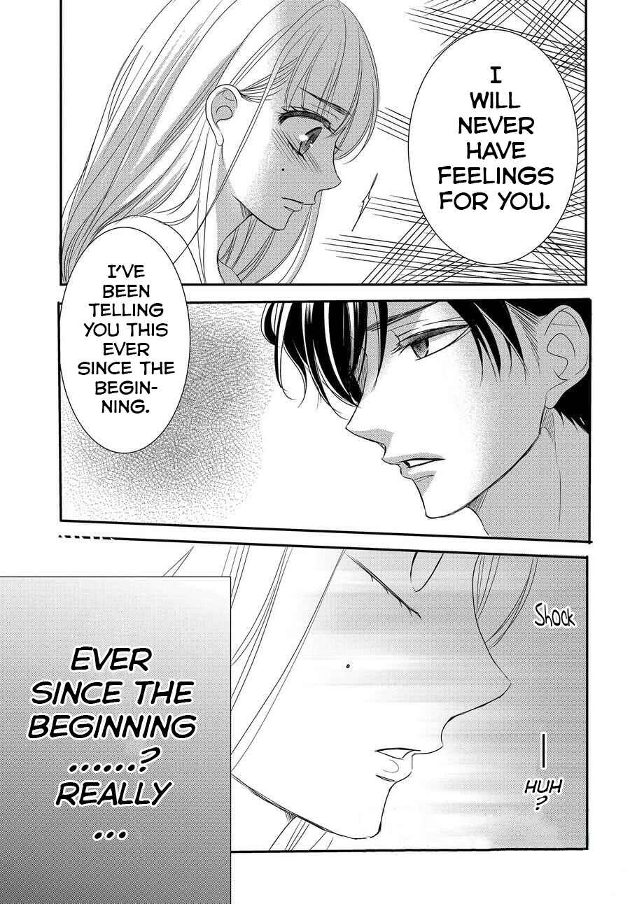 Page 11 Chapter 86.5 Coffee & Vanilla