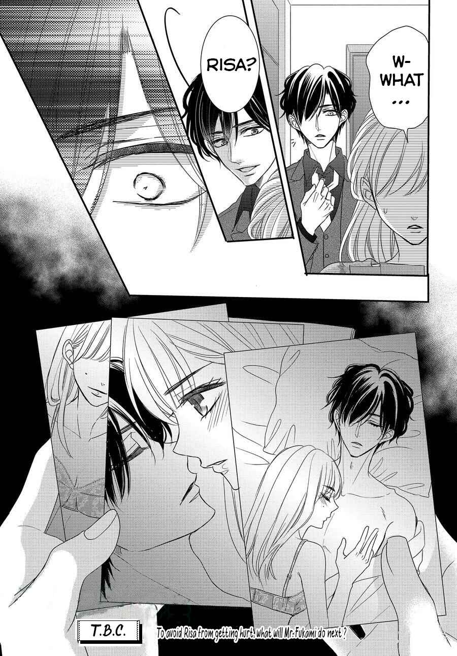 Page 20 Chapter 86.5 Coffee & Vanilla