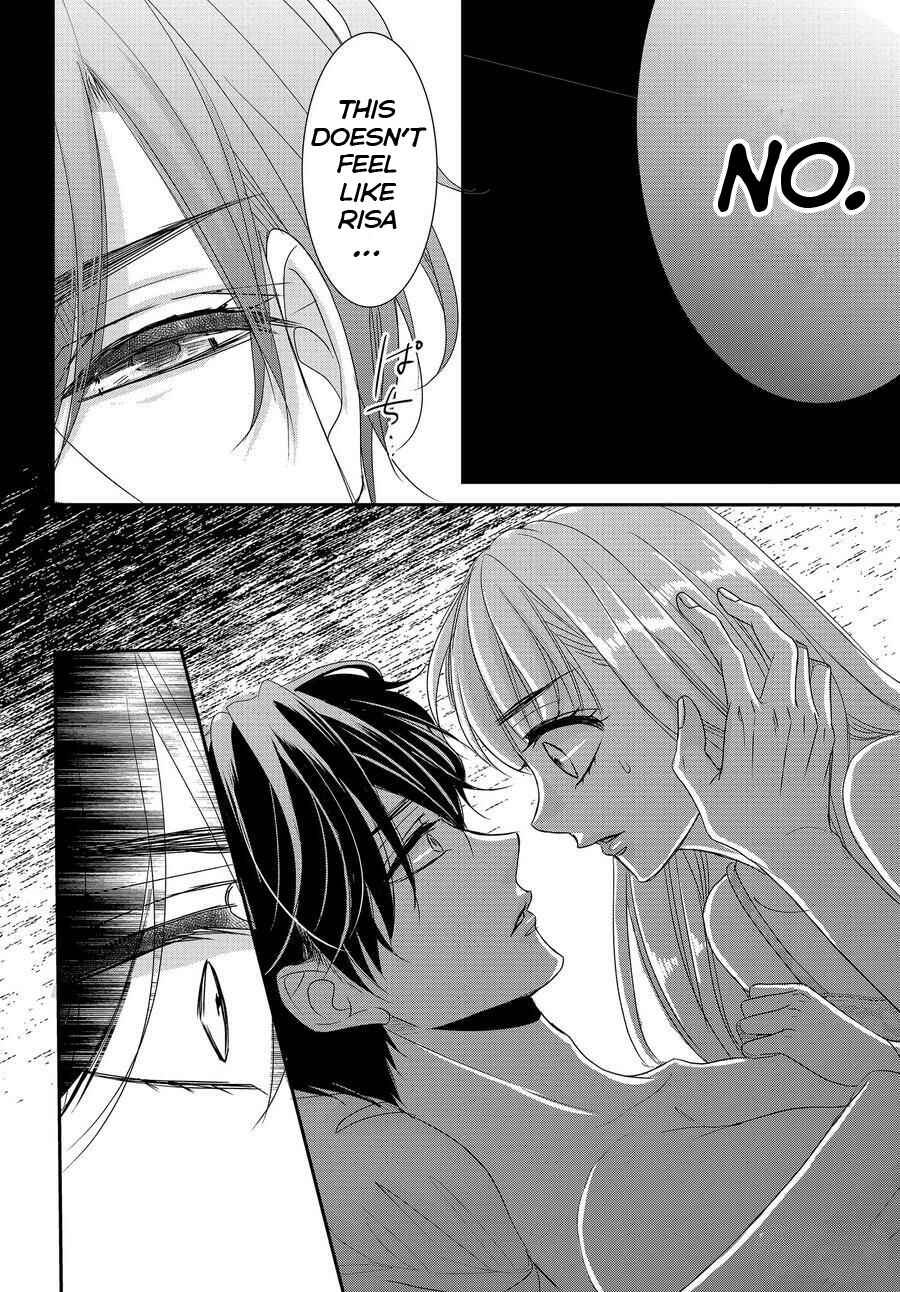 Page 4 Chapter 86.5 Coffee & Vanilla