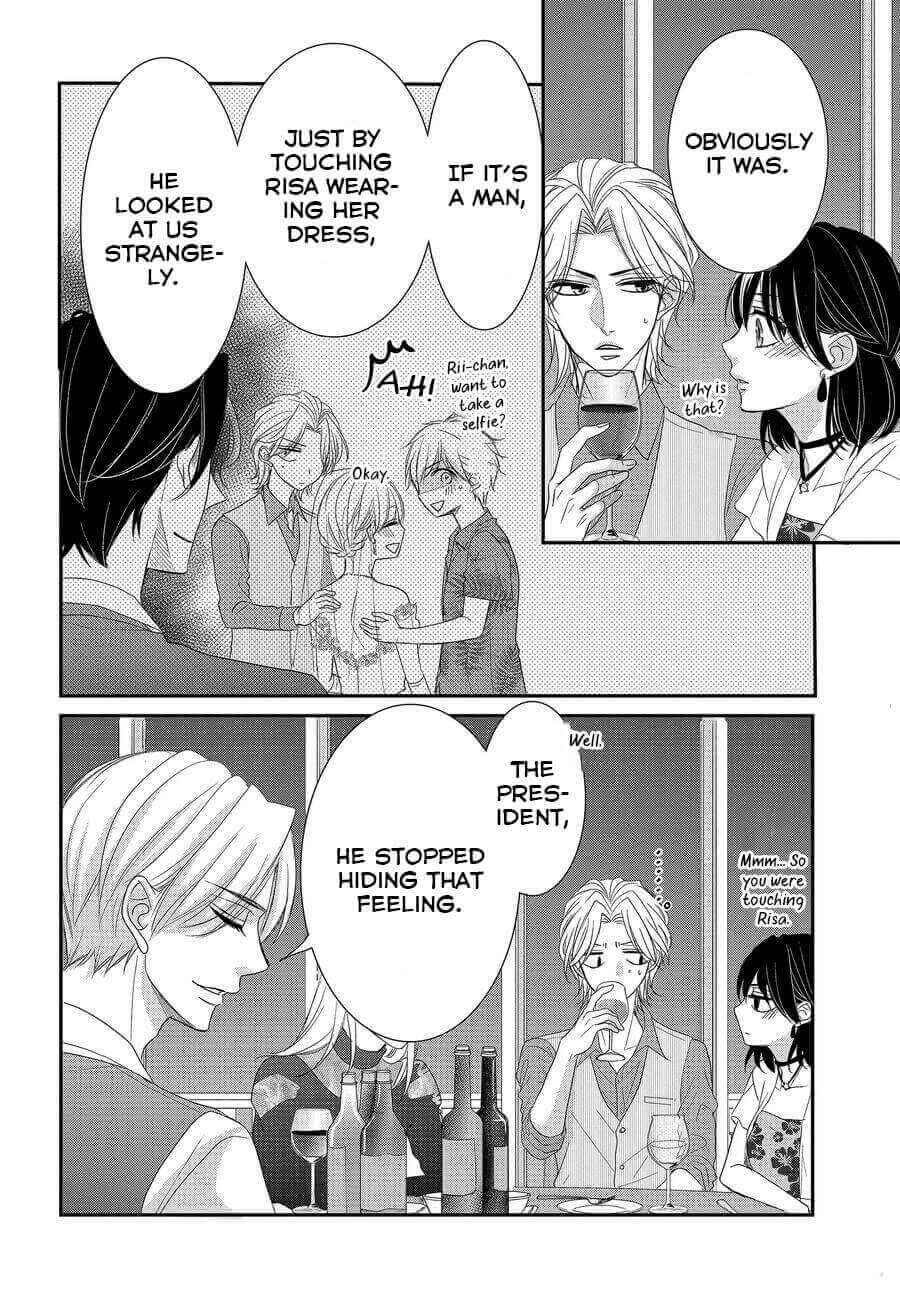 Page 15 Chapter 61 Coffee & Vanilla