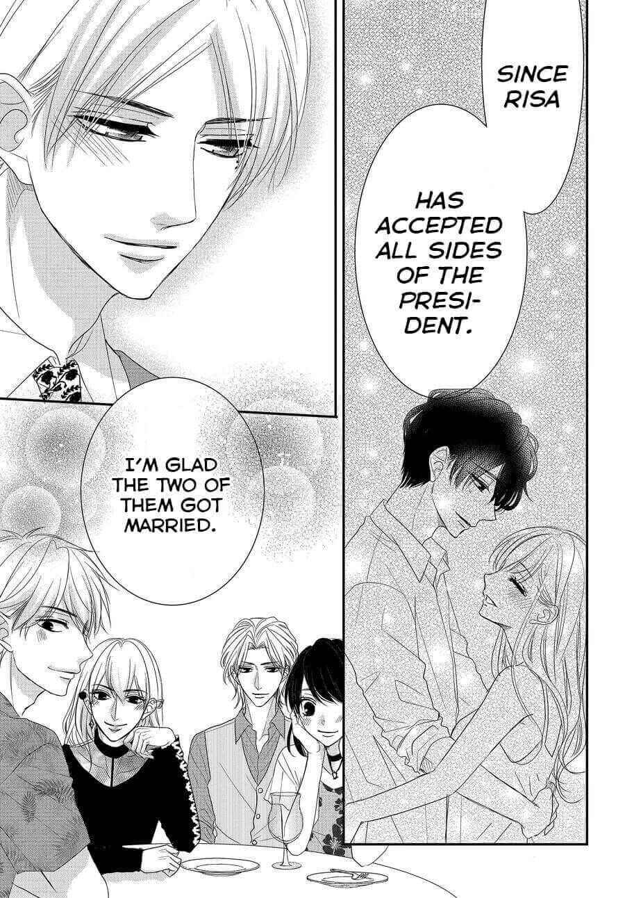 Page 16 Chapter 61 Coffee & Vanilla