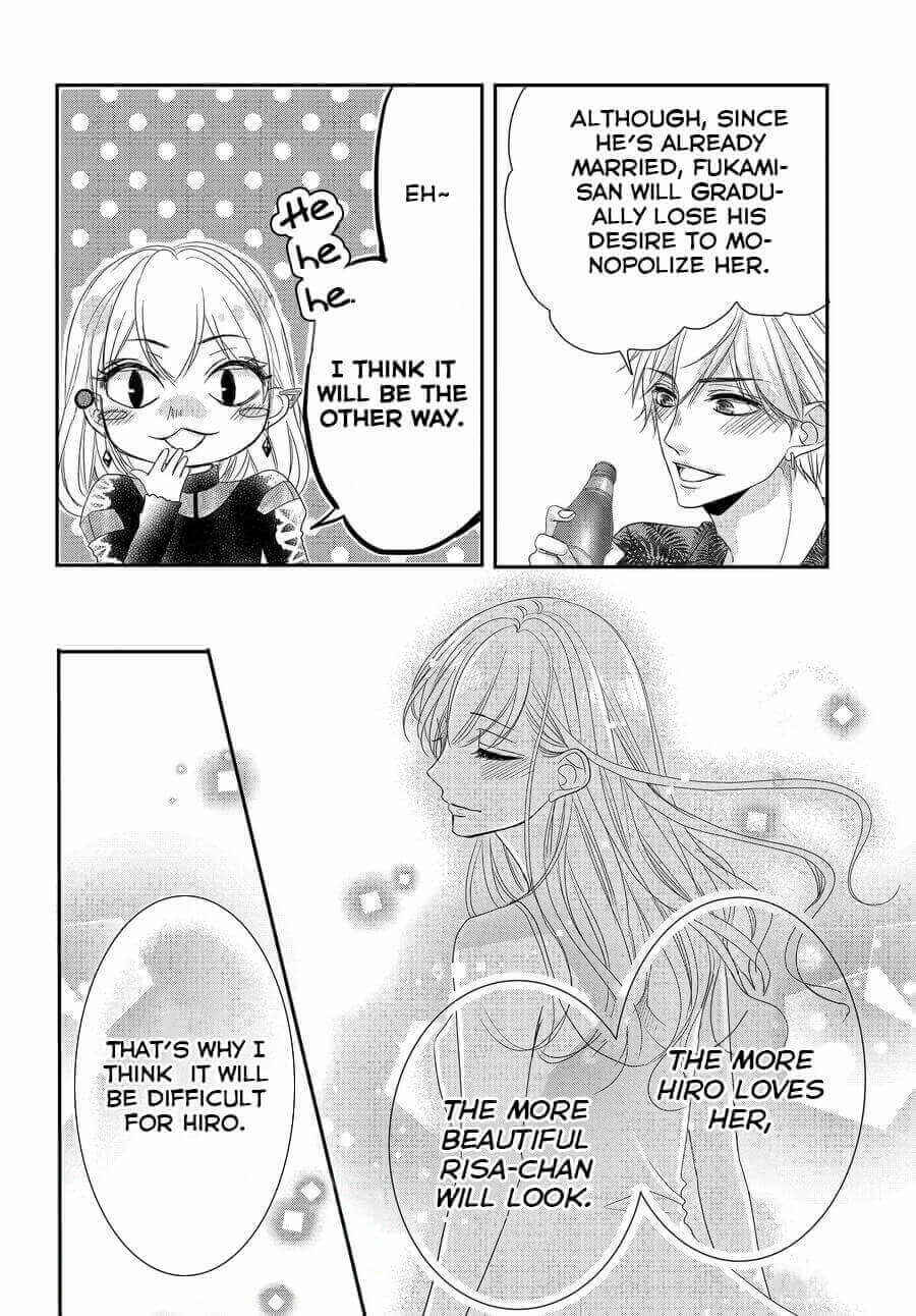 Page 17 Chapter 61 Coffee & Vanilla
