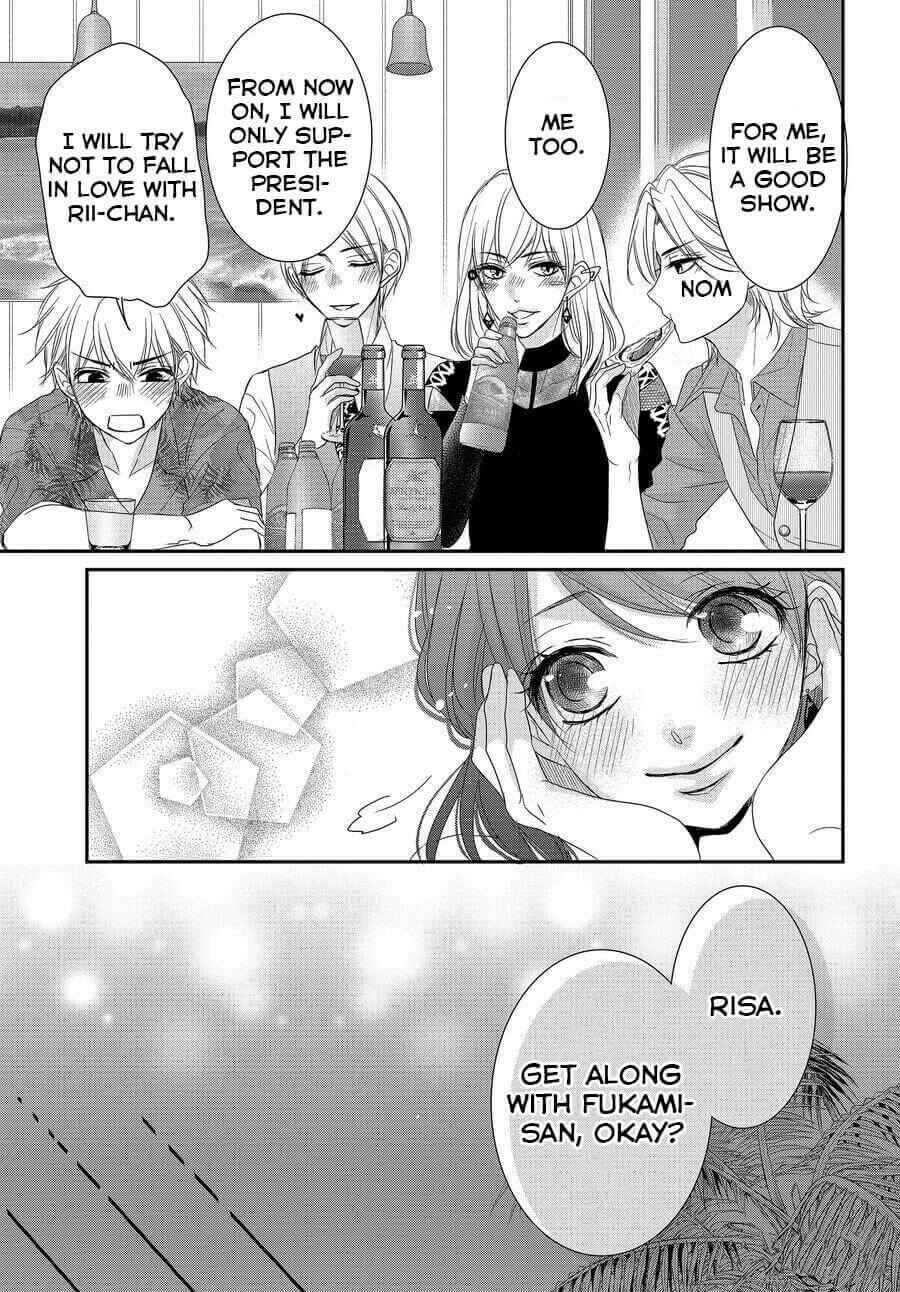 Page 18 Chapter 61 Coffee & Vanilla