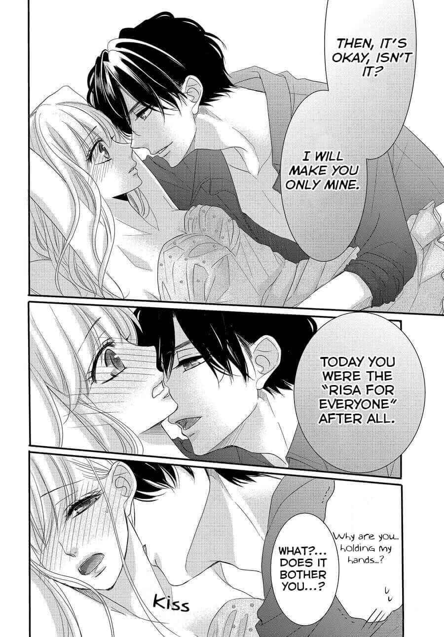 Page 21 Chapter 61 Coffee & Vanilla