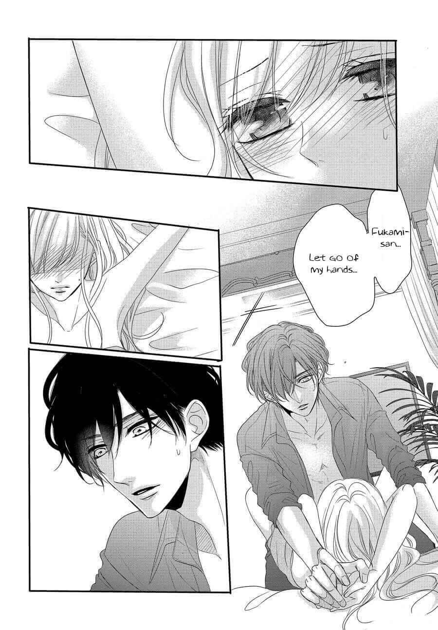 Page 27 Chapter 61 Coffee & Vanilla