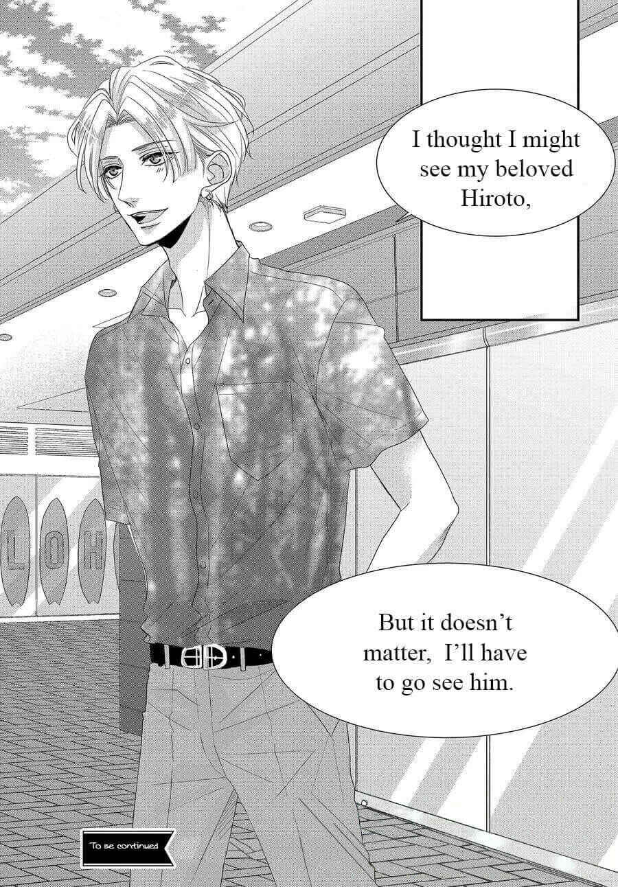 Page 38 Chapter 61 Coffee & Vanilla