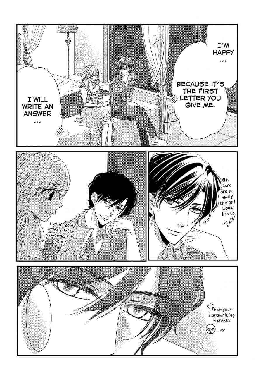 Page 7 Chapter 61 Coffee & Vanilla
